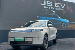 Jaecoo J5 EV: Inovasi Mobil Listrik Yang Menggebrak Pasar
